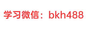 學海資源-百度網盤資料-知識分享平臺-極客時間學習筆記 -