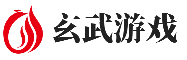 玄武游戲(虎爪）_一站式游戲攻略網站