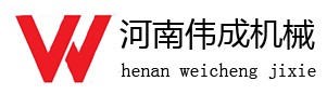 振動電機_倉壁振動器_電磁振動器_振動電機廠家