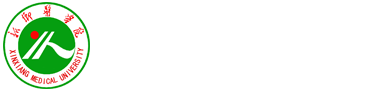 新鄉(xiāng)醫(yī)學院