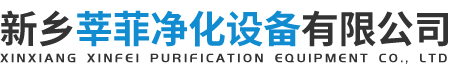 聚結(jié)分離濾芯-風(fēng)電濾芯-替代進(jìn)口濾芯-新鄉(xiāng)莘菲凈化設(shè)備有限公司