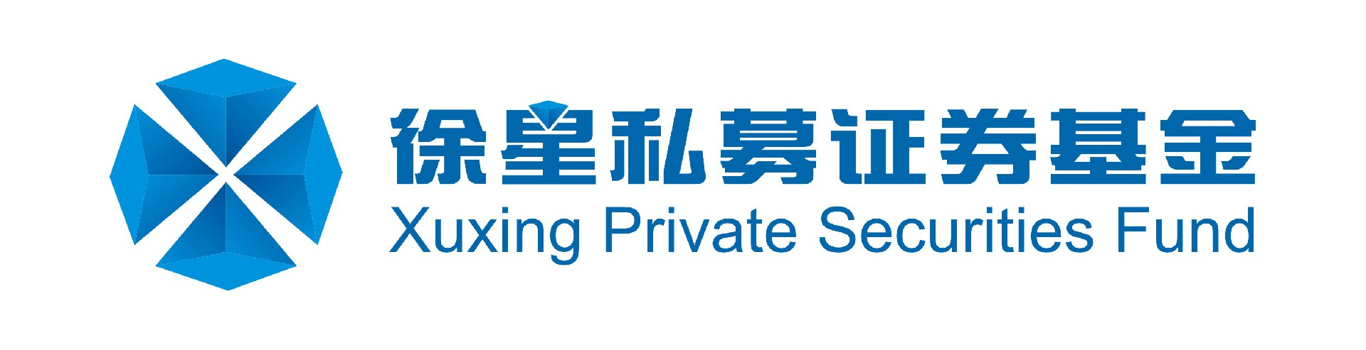 深圳市徐星私募證券基金管理有限公司-徐星私募證券基金