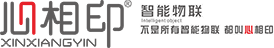 心相印開(kāi)關(guān),心相印電器,心相印開(kāi)關(guān)插座,深圳市箭牌光電有限公司