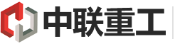 新鄉(xiāng)市中聯(lián)重工設(shè)備有限公司