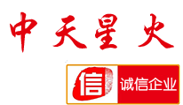 螺旋壓榨脫水機|擠壓脫水機|螺旋壓榨機|螺旋榨汁機-「中天星火機械」