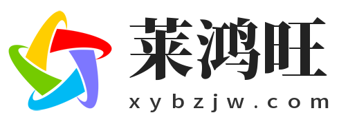 手機游戲,手游攻略,手游下載-萊鴻旺手游網