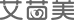 鑫燁醫(yī)藥