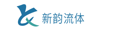 蠕動(dòng)泵,工業(yè)蠕動(dòng)泵廠家,實(shí)驗(yàn)室注射泵制造商-保定新韻流體官網(wǎng)