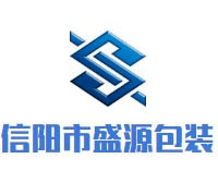 信陽珍珠棉-信陽氣泡膜-信陽氣泡袋-信陽市盛源包裝材料有限公司