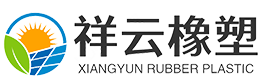 光伏TAIC-交聯劑TAIC-TMPTMA-DCP-安徽祥云橡塑有限公司
