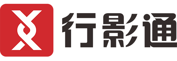 行影通(深圳)電子科技有限公司|XYT|車載導航360全景影像|Carplay|Carlife|hicar