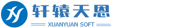 MES系統(tǒng)-條碼系統(tǒng)-倉(cāng)庫(kù)管理系統(tǒng)WMS-產(chǎn)品追溯系統(tǒng)-深圳市軒轅天恩科技有限公司-