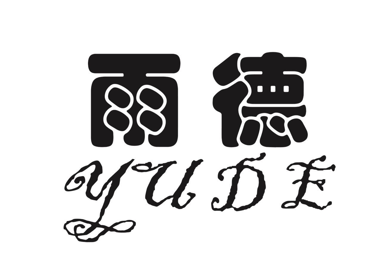 雨德藝術涂料-天鵝絨藝術涂料-肌理壁膜-廈門鑫永通建筑材料有限公司