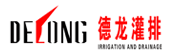 徐州德龍灌排設備有限公司