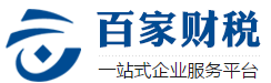 臨高沉舟破釜網絡科技有限公司-臨高沉舟破釜網絡科技有限公司
