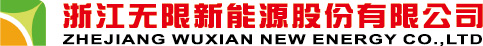 太陽能光熱控制儀表-集成吊頂-浙江無限新能源股份有限公司