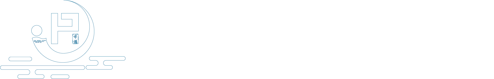 徐州普惠養老