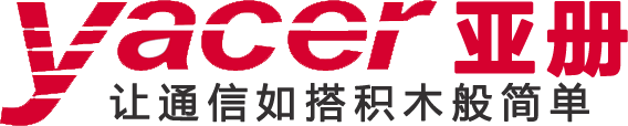 南京亞冊 - 讓通信如搭積木般簡單！