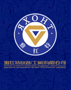 烏魯木齊雅紅特工貿有限公司