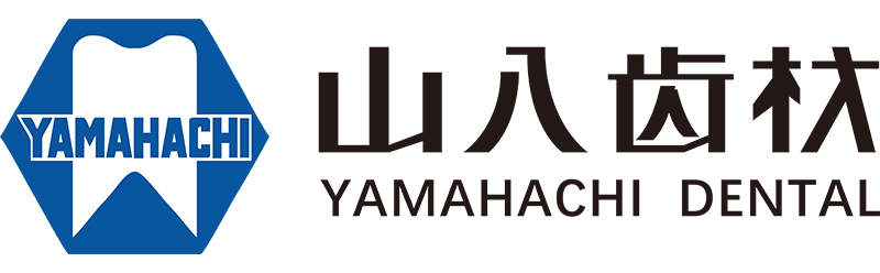 山八齒材工業（常熟）有限公司 - 首頁