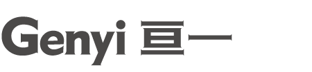 上海包裝設計公司-專業包裝策劃設計公司-18年食品包裝設計經驗，專注食品飲料，藥品，保健品包裝策劃設計-亙一