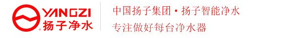 滁州揚子沃特凈化設備有限公司