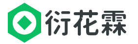 衍花霖-銀聯(lián)POS辦理【免費領取】拉卡拉POS機申請