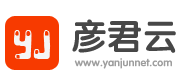 彥君云-專業虛擬主機域名注冊服務商!穩定、安全、高速的虛擬主機！域名注冊虛擬主機租用