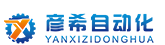 慈溪市彥希自動化設備有限公司-寧波全自動熱轉印機_熱轉機廠家_熱轉印機非標定制