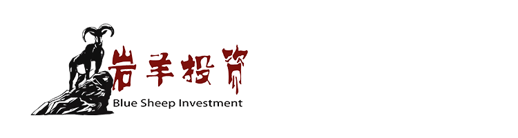 嘉興巖羊投資合伙企業(yè)（有限合伙）
