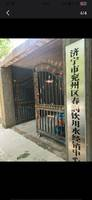 兗州同城-【兗州同城】-兗州人自己的便民信息平臺！