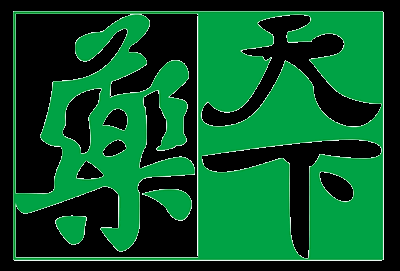 北京藥天下科技有限公司