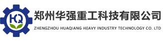 對輥擠壓造粒機-有機肥-復合肥--鄭州市華強重工科技有限公司
