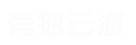 移動房屋_移動景觀房_樹屋_木屋別墅_度假房產(chǎn)品_有貓云游-共享空間產(chǎn)品OEM供應商