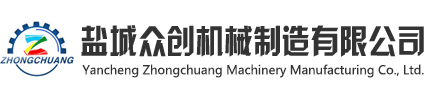 低壓電動平車_軌道平車_軌道電動平車-鹽城眾創機械制造有限公司