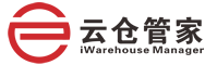 云倉管家-云倉管理系統(tǒng),電商云倉代發(fā)貨,淘寶,京東,云倉一件代發(fā)