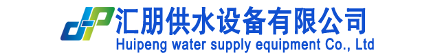 消防水箱,保溫水箱,不銹鋼水箱廠-不銹鋼水箱廠家