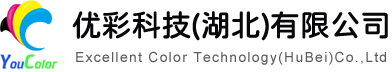 優彩科技(湖北)有限公司-優彩科技(湖北)有限公司