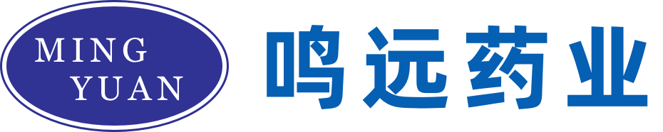 鹽城鳴遠藥業有限公司