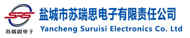 鹽城市蘇瑞思電子有限責(zé)任公司,軸承加熱器控制面板,脈沖除塵控制儀,烤漆房溫控儀