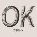 永川同城網|分類信息