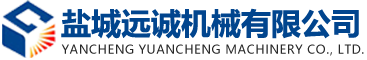 切條機廠家_切條機_切捆條機-鹽城遠誠機械有限公司