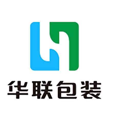 英德市華聯(lián)包裝紙品有限公司