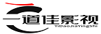 一道佳影視網