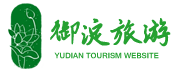 白洋淀旅游-白洋淀住宿-白洋淀購票-御淀旅游服務(wù)（河北雄安）有限公司