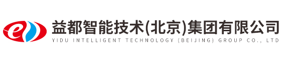 nbiot物聯(lián)網(wǎng)閥控水表-暖氣超聲波熱量表-益都智能技術(shù)（北京）股份有限公司