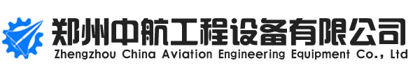 沖擊式壓路機_沖擊式壓路機型號_沖擊式壓路機租賃_沖擊式壓實機-鄭州中航工程設備有限公司