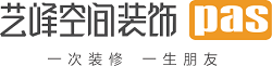 四川藝峰空間裝飾工程有限公司