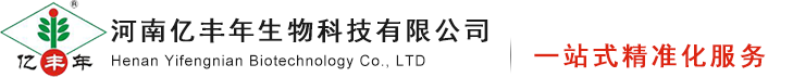 億豐年_紅薯葉面肥料_套餐肥_地瓜殺蟲除草劑_窖藏保鮮劑_紅薯控旺