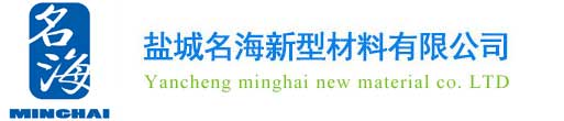 煤礦井下自動隔爆裝置_礦用自動隔爆裝置 - 鹽城名海